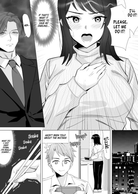 Goodbye Girlboss: Conquered by My Playboy Manager Chapter 1 page 18
