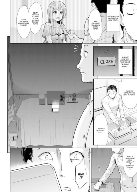 Snatching a Bite Chapter 1 page 2