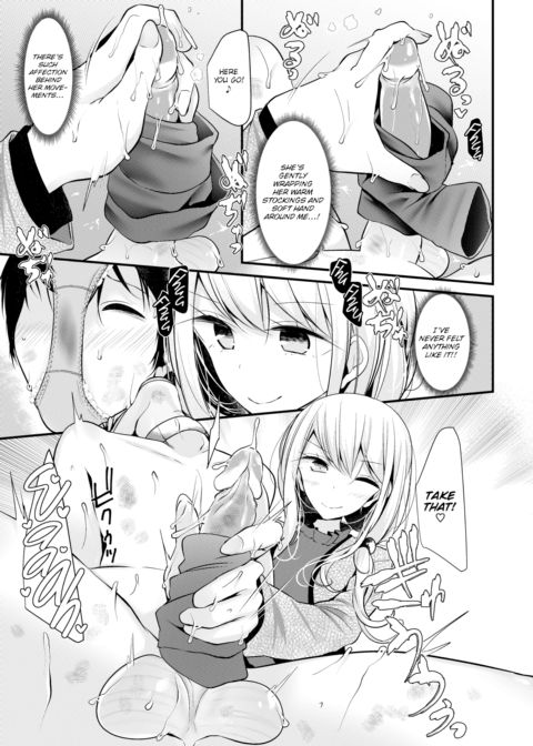 Pet or Slave ~Tokyo Slave Show~ Chapter 1 page 21