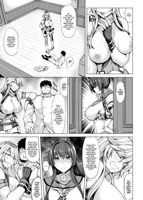 Top Tier Ship Girl VS Ship Girl Chapter 1 page 12