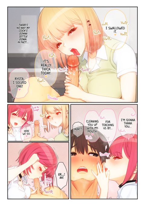 My Sister Brought a Friend Over 5 Chapter 1 page 21