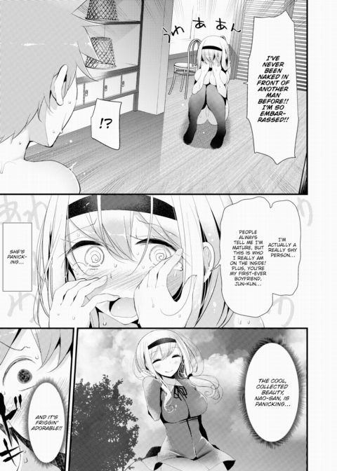 Hot Spring Chapter 1 page 5