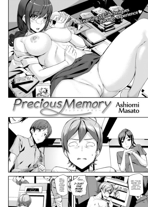 Precious Memory Chapter 1 page 2