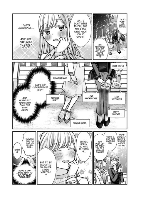 When a Wicked Woman Falls in Love Chapter 1 page 5