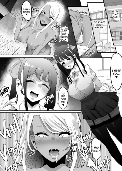Gyarus? E-Girls? I'll Fuck 'Em All! Chapter 1 page 62