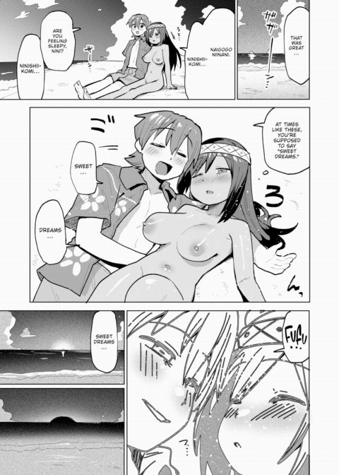Connected Without Communication Chapter 1 page 19