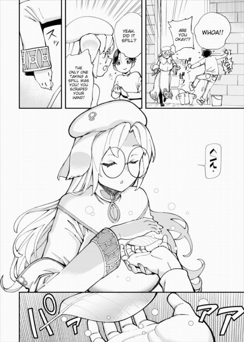 There's No Such Thing as 18+ In This Parallel World! #12 Chapter 1 page 5