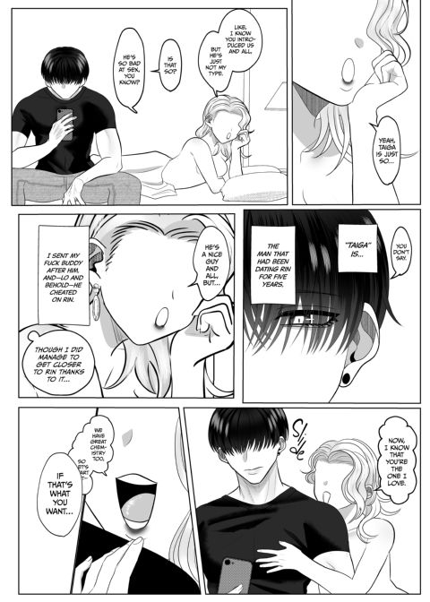 Who's the Crybaby Now? 2 Chapter 1 page 5
