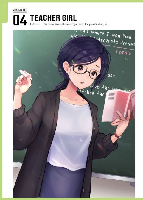 Working Girls & HS Secret Accounts Chapter 1 page 13