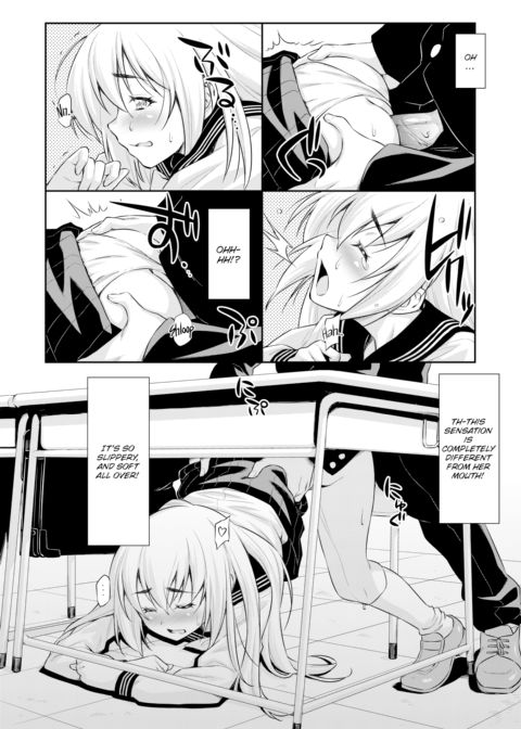 Worked Up Chapter 1 page 18