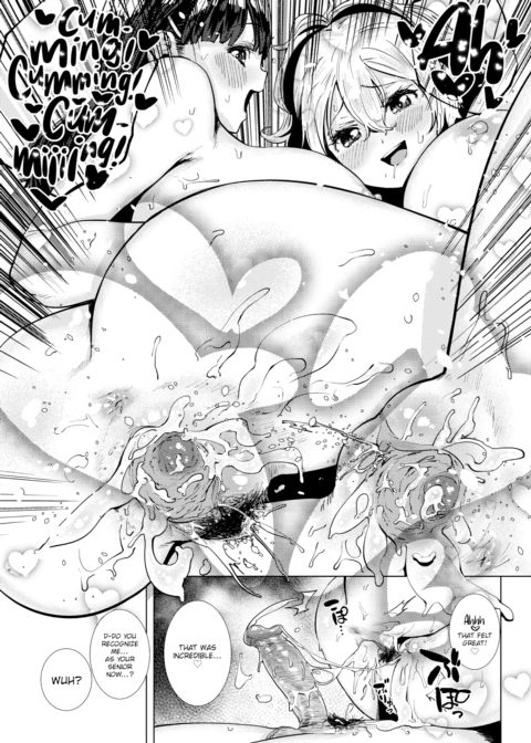Side by Side Chapter 1 page 17