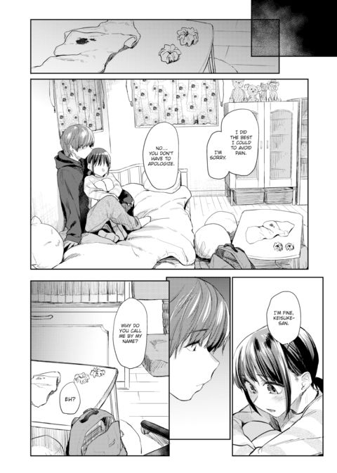 Spring Cicada Chapter 1 page 20