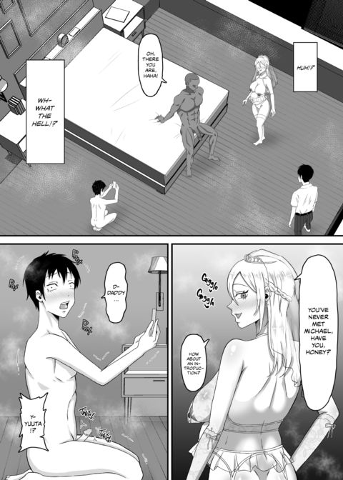 Mother Fuckers 3: No Longer the Apple of Her Eye Chapter 1 page 32