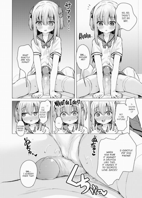 Suzuka's Studies Chapter 1 page 8