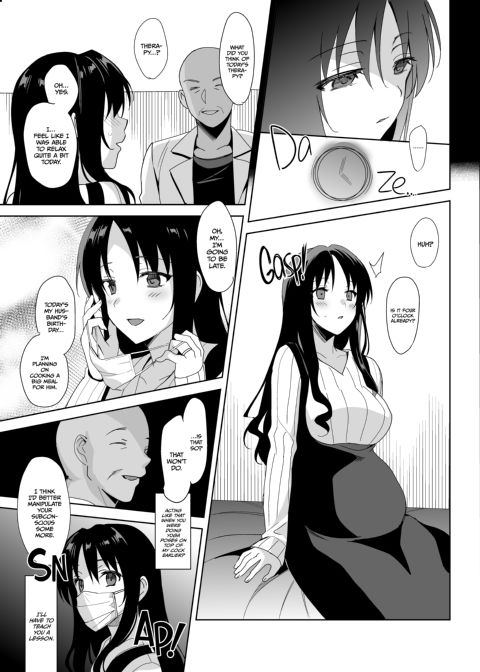 Mesmerism 5.5 Chapter 1 page 24