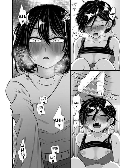 Senpai and Kohai Chapter 1 page 36