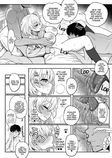 Bitch Blasting 2 Chapter 1 page 19