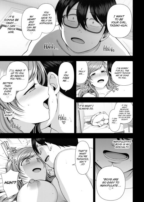 Bullied ~Revenge Hypnosis~ Chapter 1 page 196