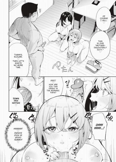 A Mother and Daughter's Record ~Twisted Stepdad Journal~ Chapter 1 page 8