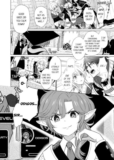 Reincarnated into Demon King Evelogia's World Vol.4 Chapter 1 page 56