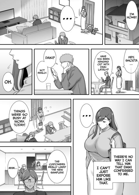 My Secret With Ms. Mariko: Off the Clock and Between the Sheets Chapter 1 page 9