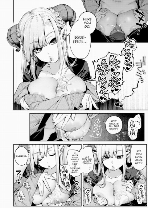 Succu-Gyaru Allergy! Chapter 1 page 8