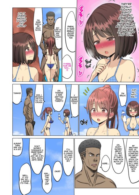 But I Loved Her... Summer Chapter: My Cheerleader Friend got Taken by a Foreign Student! Chapter 1 page 35