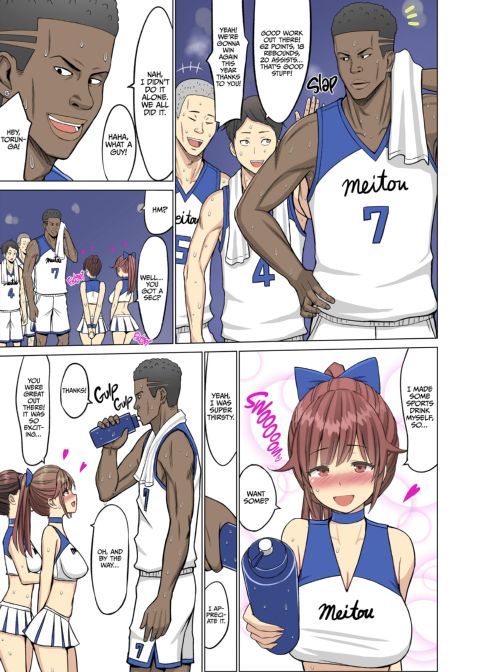 But I Loved Her... Summer Chapter: My Cheerleader Friend got Taken by a Foreign Student! Chapter 1 page 5