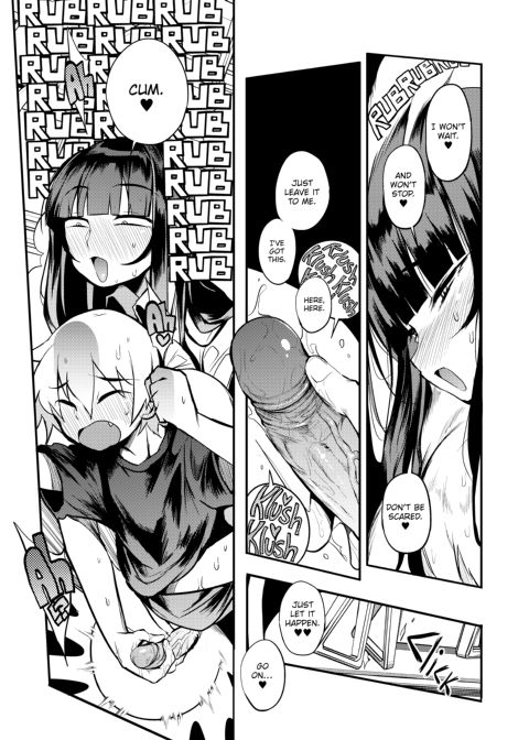 I Took the Nympho-Only Women's Train Chapter 1 page 18