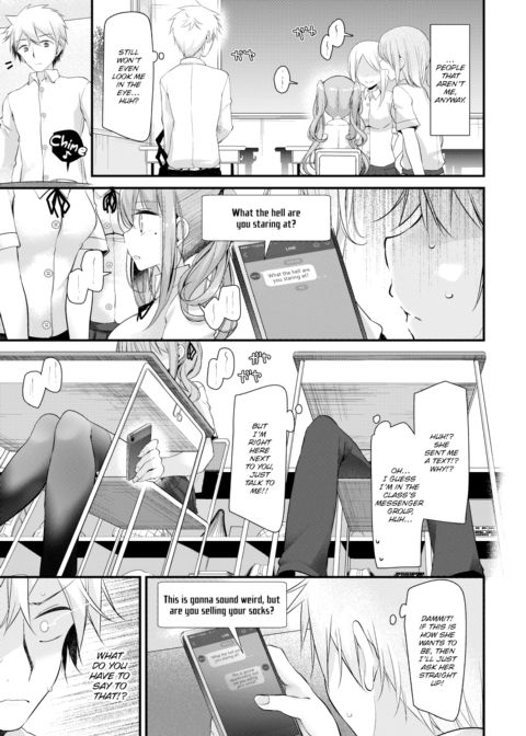 The Girl Who Sells Socks Chapter 1 page 3