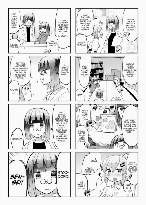 Fuck Club! Second! Chapter 1 page 2
