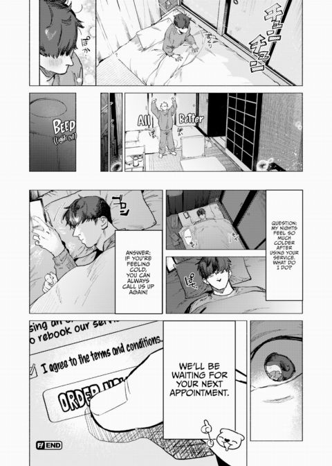 Cozy Heater Rental Service Nuku-Nuku ❤ Chapter 1 page 18