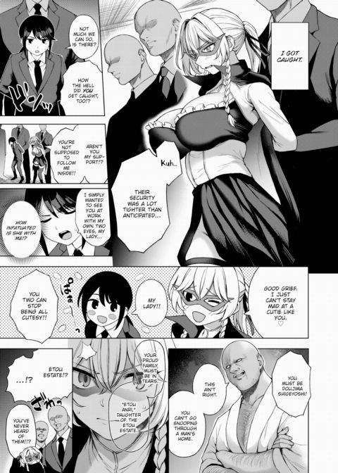 Great Thief Henriette Chapter 1 page 3