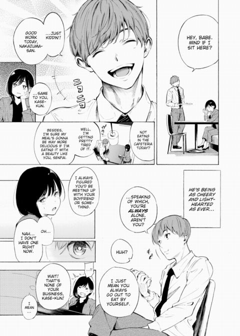 Impression Chapter 1 page 3
