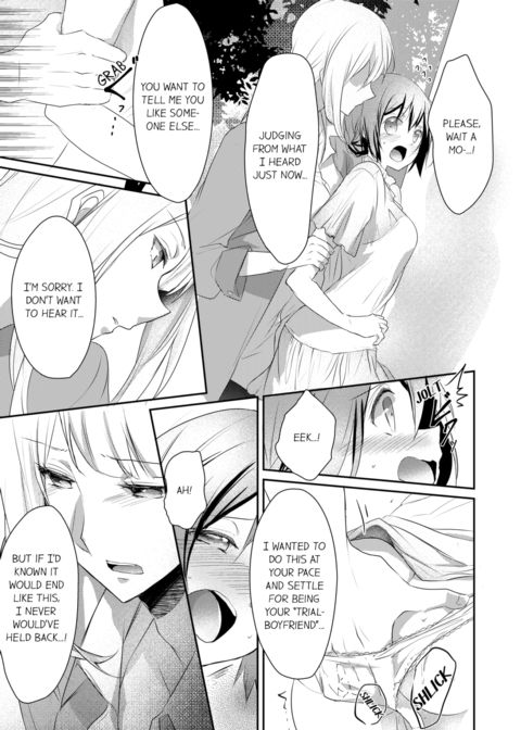 A Predator in a Skirt Vol.2 Chapter 1 page 59