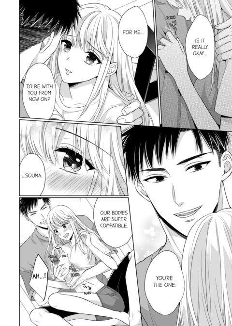 Fire in His Fingertips Vol.13 Chapter 1 page 20