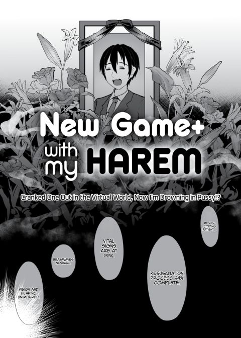 New Game+ With my Harem Chapter 1 page 6