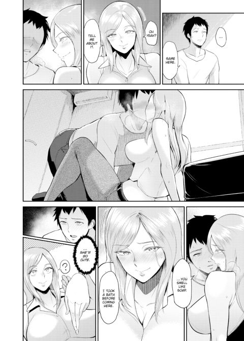 Sensual Days Chapter 1 page 143
