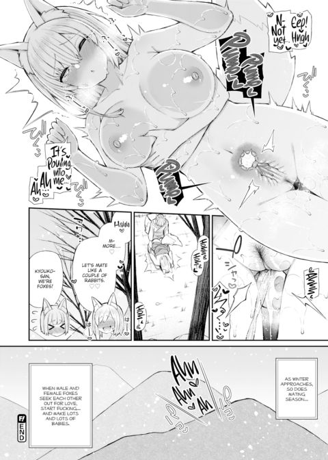 Fox's Mating Season Chapter 1 page 12