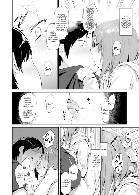 Uncensored Chapter 1 page 6