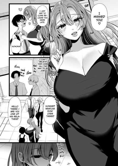 Shacking Up With My Oshi Chapter 1 page 31