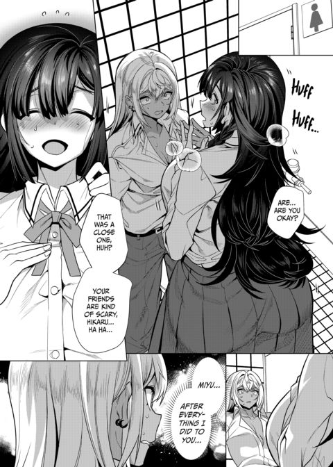 My Masochistic Girlfriend Makes Me Her Bitch Chapter 1 page 5