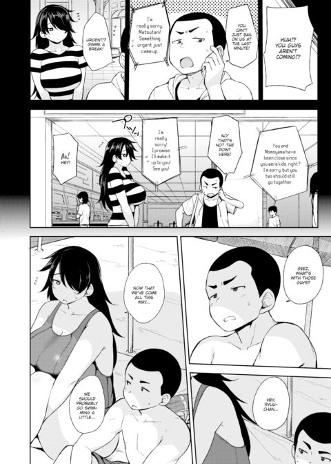 First Time in Summer Chapter 1 page 2