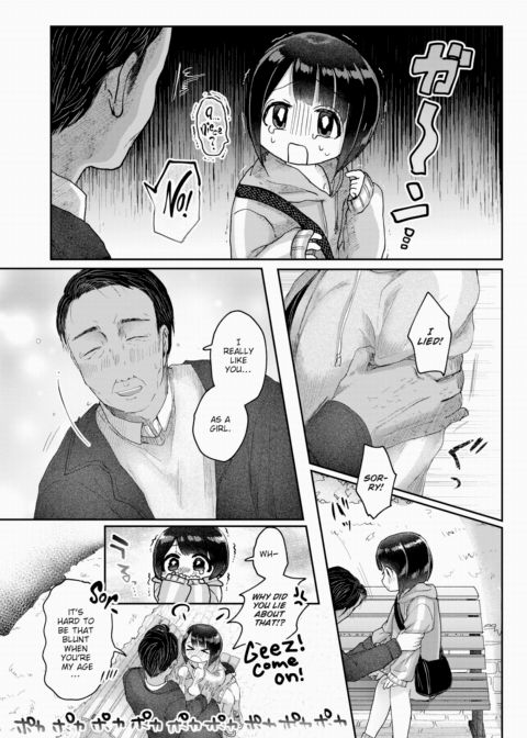 Harvest of Love Chapter 1 page 10
