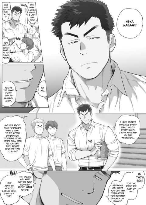 My Friend's Dad's a Hunk 14 Chapter 1 page 3
