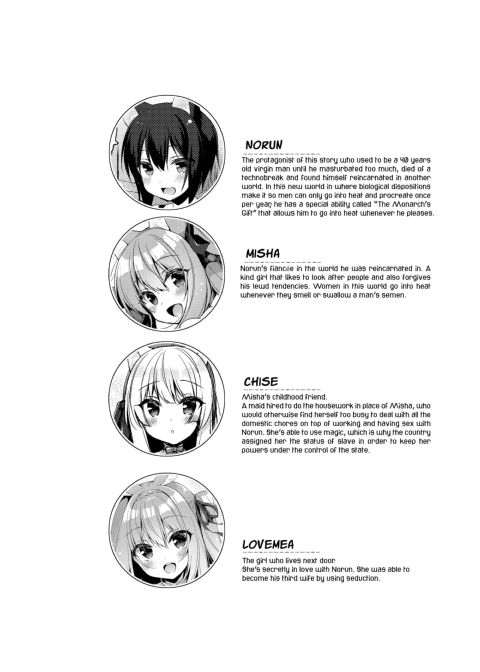 My Ideal Life in Another World Vol. 6.5 Chapter 1 page 3