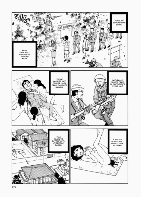 Super Dimensional Love Gun Chapter 1 page 178