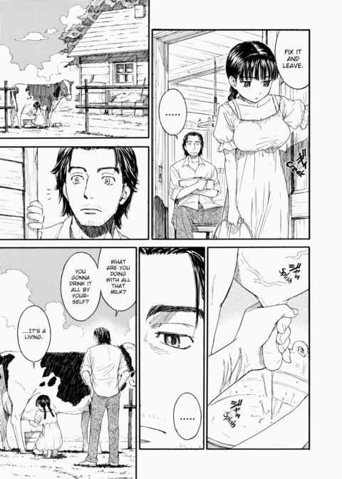Shoujo Material Chapter 1 page 198