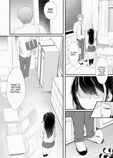 Milk is King & I'm Its Servant Chapter 1 page 4