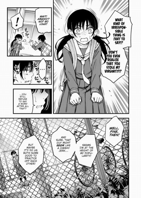 The Moment Right Before Gloomy Types Start Dating is the Hottest, Ain't It? #3 Chapter 1 page 7